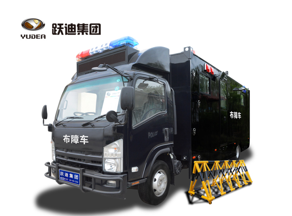 跃迪布障车